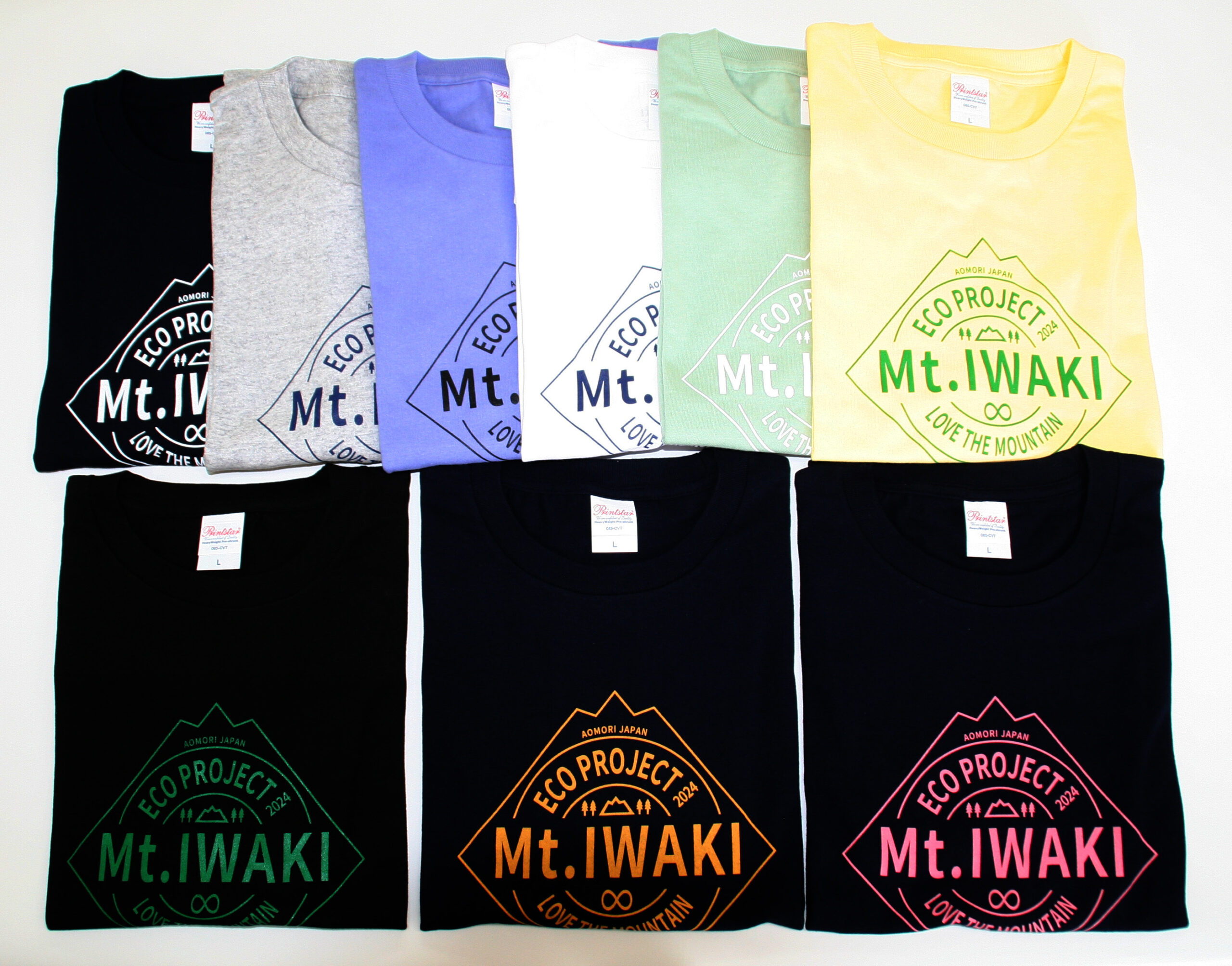 予告】岩木山がスキナンダTシャツ2024のお知らせ - 岩木山観光協会