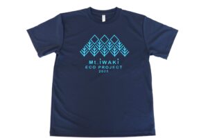 【予約受付開始！】岩木山がスキナンダTシャツ2025について