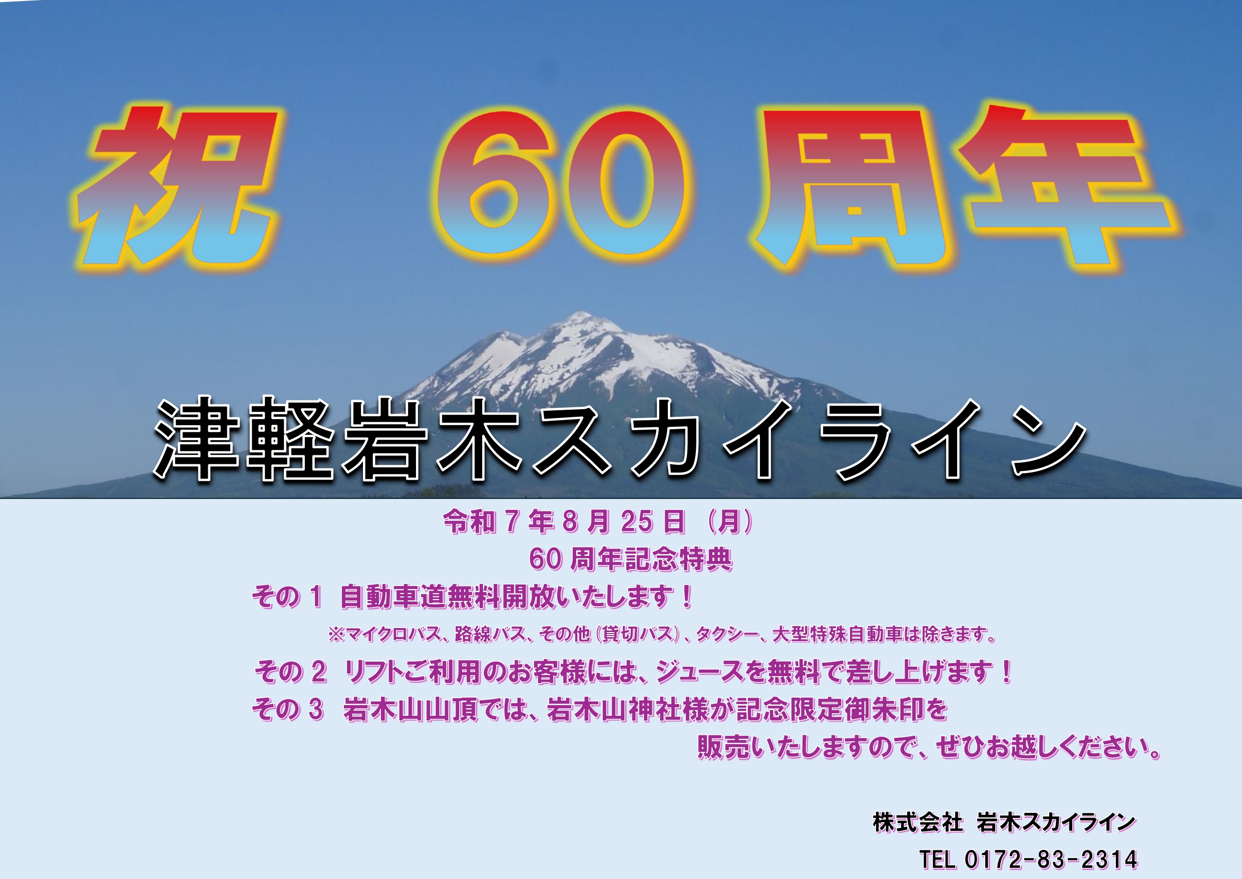 山木さん専用 木製平台車 YAMAZEN(山善) 【通販モノタロウ】