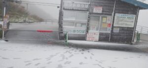 【10/20初雪のため】岩木スカイライン終日通行止め