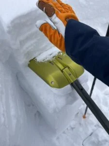 岩木山雪山情報（2026年1月23日現在）