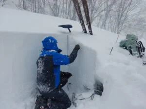 岩木山雪山情報(2026年2月7日現在)